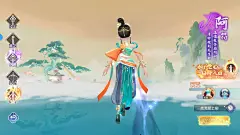 九州幻境城-GameUI.net