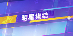纷扰中的一丝宁静丶采集到二次元