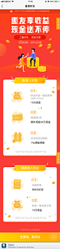IMG_1622.PNG
