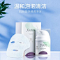广州尚妆优品生物科技有限公司