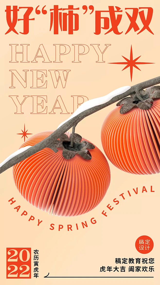 578bbb12-4f2f-4df4-b5c2-6fd4dcec37a4193991-png-1200-2133