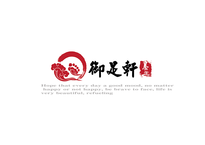 养生会所的搜索结果_百度图片搜索