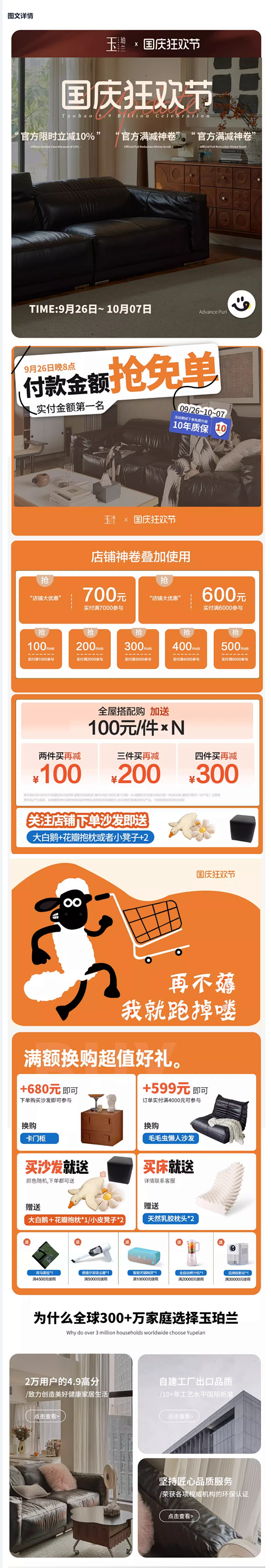 曜石大黑牛头层牛皮沙发包豪斯法式复古黑色...