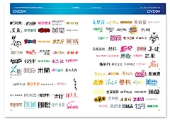 国际名片设计工匠_菜谱|名片_素材图库_91图库网 矢量素材 PSD分层图库 网页模板 房地产源文件 韩国花纹图案 FLASH源代码 牛年素材 影视片头 平面设计 广告欣赏 设计图片 设计书籍