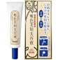 MEISHOKU  明色 丽颜祛痘 精华液 15ml 29元_百悦网优惠_什么值得买 : 百悦网目前特价至29元，比上次特价再降1元，单买已是好价了。购买4支还可使用满100减10元优惠券，最后实付106元包邮到手，折合每支26.5元，有需要的值友可以关注一下