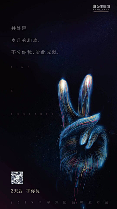 你没睡醒吗采集到倒计时