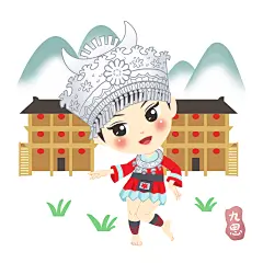 苗族卡通插画