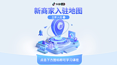 金半边采集到甲醇