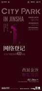 西派金沙