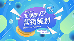 魔法石头采集到web/网站/官网设计