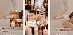 身体管理海报  - 源文件下载【酷图网】身体管理,身体护肤,按摩,美容,美体美颜,推拿,美甲,纹眉,水疗,足疗,身体按摩,身体spa,按摩spa,养生,海报,展板,美容店,美容院海报,护肤海报,美容spa,挂画,身体美容