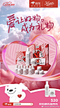 @Kiehls家的骨头先生 的个人主页 - 微博
