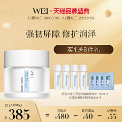 纪.相无采集到化妆品 修图参考