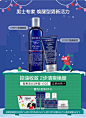 KIEHL'S科颜氏官方旗舰店