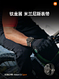 @小米手机 的个人主页 - 微博
