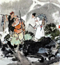 刘旦宅，李时珍