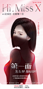 69aa3339ly1hu6unk4h6wj21jk35wqv5.jpg (238 B,2000*4100)