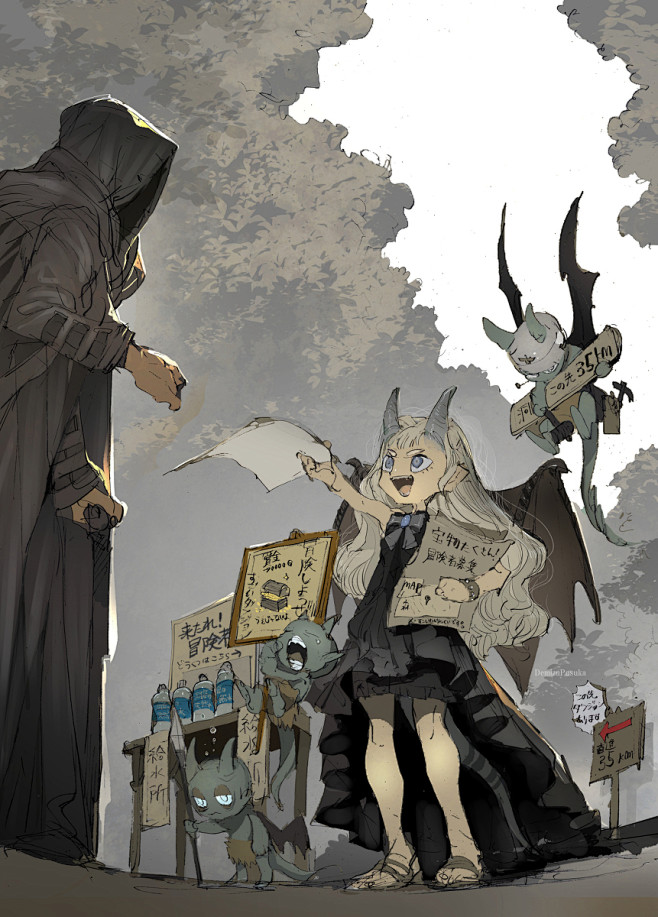 #創作 洞窟の魔物 - ポ～ン（出水ぽす...
