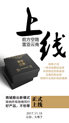 阿范1123采集到阿范1123的原创画板