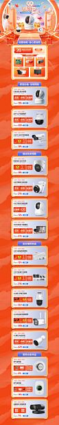 7edc0dabd559f1657985b87eb85f6b51e76082ff7a8061-tv5QsY_fw1200