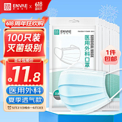 月亮代表你的肺采集到参考
