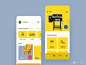 #ui设计# 黄色系App界面#ui设计#灵感分享