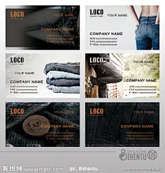 牛仔服饰名片源文件