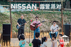 方大船采集到市集