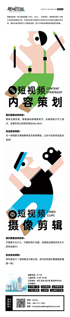 Hw2HJcgz采集到美术