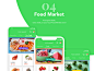 UI Kits : Welcome to Papa's Garden! Here you'll find some amazing recipes and great tips on how to make some delicious meals for you and your family.
If you are looking for an app in which you can find information on organic vegetables, use Papa’s Garden.