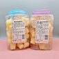 台湾果冻2.4KG混合果味/乳酸菌大容量桶装分享装魔芋椰果果冻零食-淘宝网