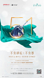 微信图片_20180502111451