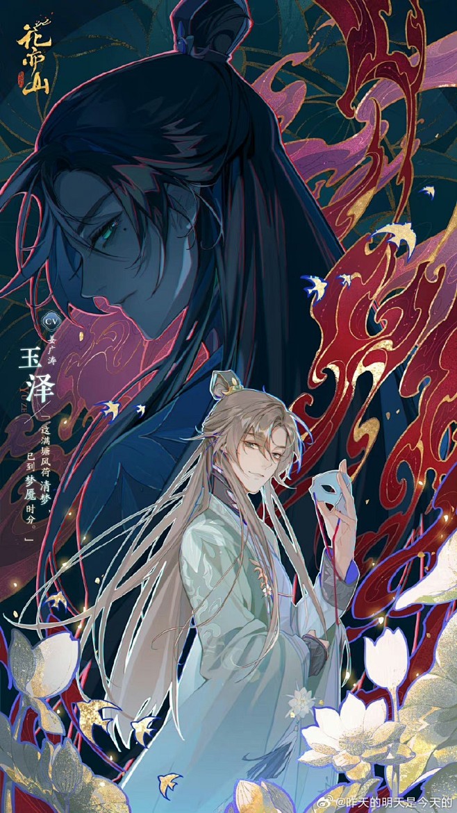 热门 - 热门推荐 - 微博