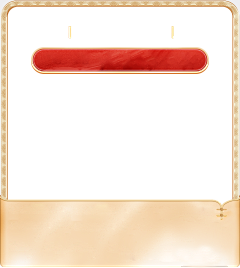 无心2000采集到vi