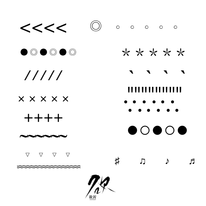 素锦素材/自定义