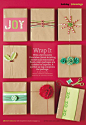 Gift wrapping with brown paper. So easy and endless possibilities