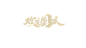 中秋&国庆免费标题字体-PSD源文件