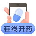 微医 UED 活动 banner 海报 ...
