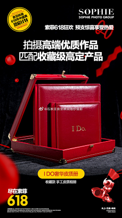 进步ing采集到1