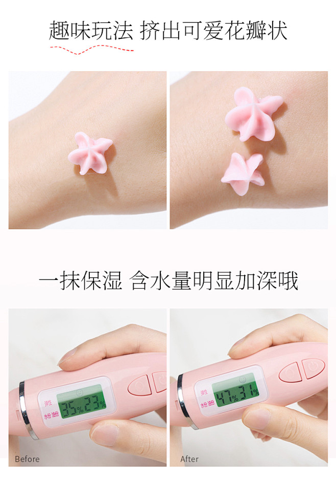 桃乳酸菌手膜霜滋润保湿补水女便携护手霜不...