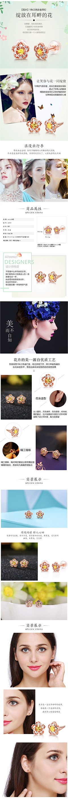健健康康快快乐乐采集到文案