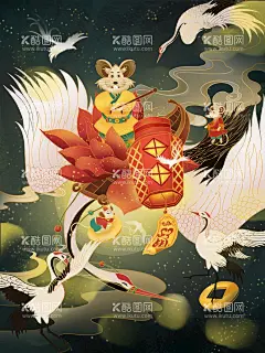 中国风插画  - 源文件下载【酷图网】中国风,国风,国潮,中式,新中式,现代,古风,复古,古典,文化,中华,日式,日式风,传统文化,传统,民族风,背景,底图,壁纸,招贴,海报,地产,广告,宣传,单透,详情页,店铺首页,展板,单页,彩页,传单,水墨,元素,装饰,创意,图案,素材,手绘,插画,插图,扁平风,老鼠,灯笼,仙鹤,