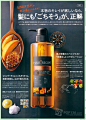 ginger 2015年2月号 [188P] - 流行时尚 - 思缘论坛 平面设计,Photoshop,PSD,矢量,模板,打造最好的素材和设计论坛