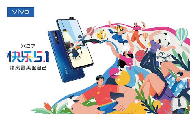 Pinterest : 发现想要尝试的食...