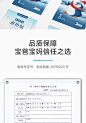 sister care婴儿医用型退热贴发烧退烧贴新生儿童物理降温冰凉贴-tmall.com天猫
