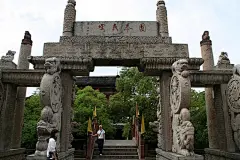 张家界土家风情园土司城 图片_互动图片