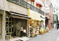 店铺