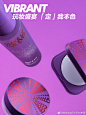 @MakeUpForEver玫珂菲 的个人主页 - 微博
