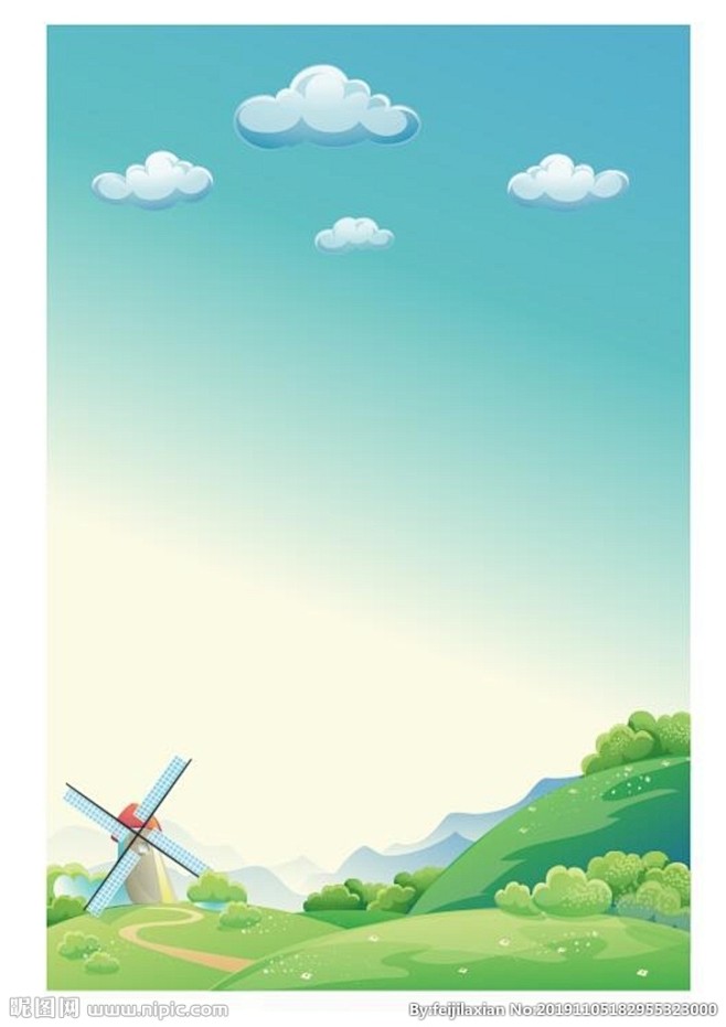 卡通背景