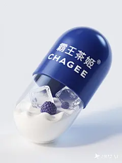 胶囊形状创意微缩场景